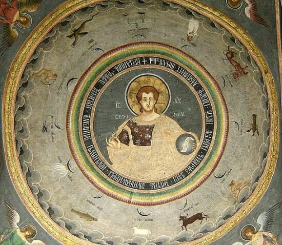 Interior Frescoe from Lainici Monastery's Old Church
