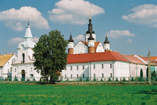 SUPRAŚL