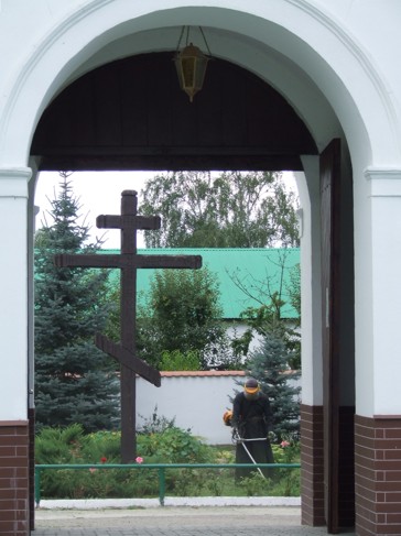 Jabłeczna
