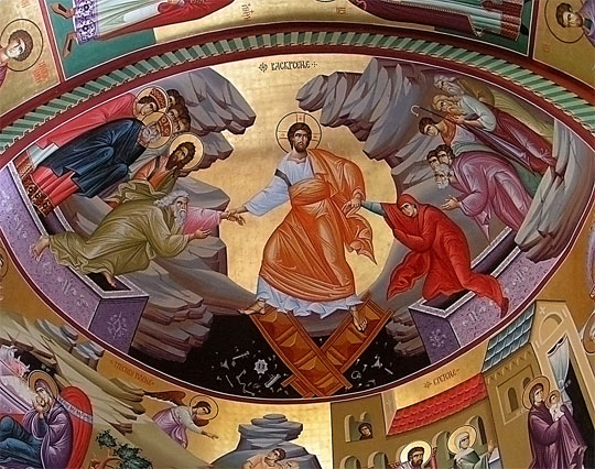Васкрсење