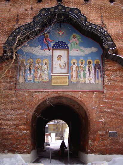 Kolomna, Kremlin