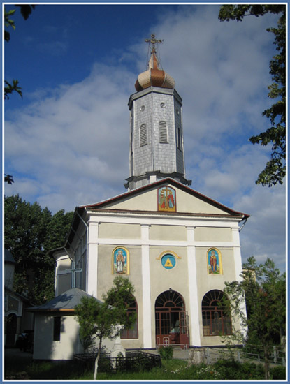 Biserica "Sf. Imp. Constantin si Elena" (1852) - Alexandria, Teleorman