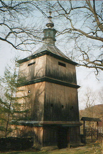 Bell tower in Komańcza