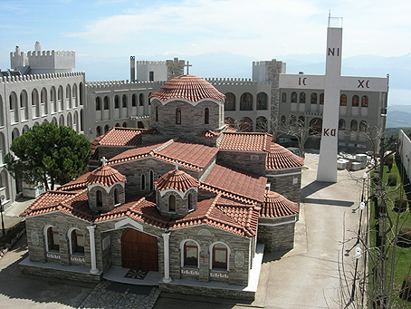 Monastery of Saint Augustine and Saint Seraphim Sarov