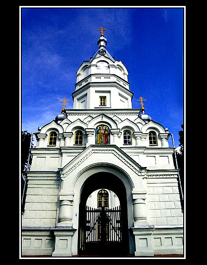 Wasilków.