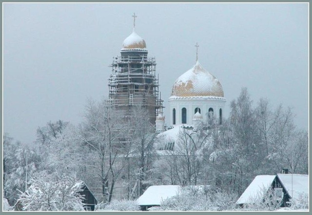 Gródek