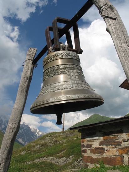 Ushguli, Svaneti region