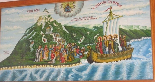 History of The Holy Mountain Athos