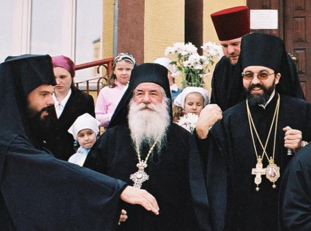 Jego Ekscelencja Bp Jakub oraz archimandryta Polikarp z Pireusu (Grecja)
