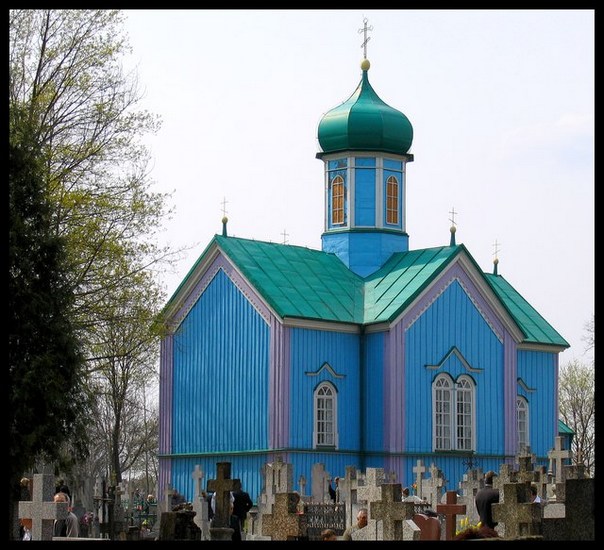 Ryboły