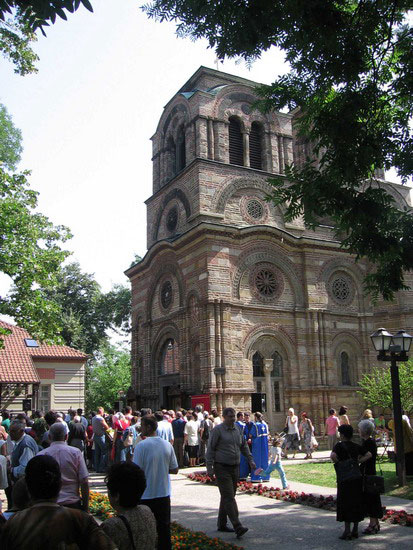 ЛИТУРГИЈА У ЛАЗАРИЦИ
