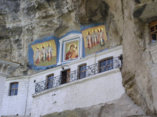 monaster Zaśnięcia Bogurodzicy w Bachczysaraju na Krymie