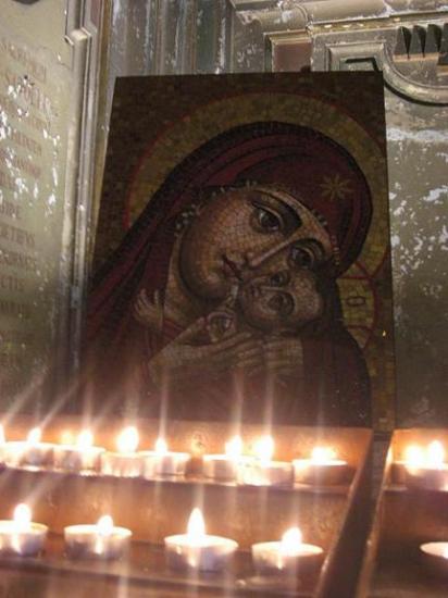 Пресвятая Матерь Божия