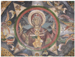 cosmin 
Fresco from monastery Cutlumus, Holy Mountain 
2006-09-07 12:40:26