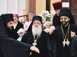 uscin 
Jego Ekscelencja Bp Jakub oraz archimandryta Polikarp z Pireusu (Grecja) 
2006-09-19 19:35:20