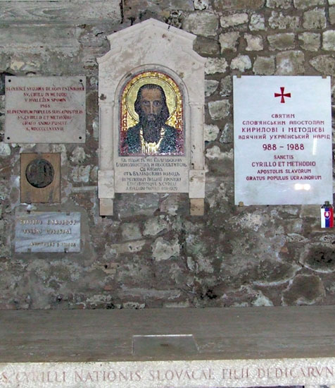 Saint Cyril\'s grave in the Basilica of St. Clemente Rome