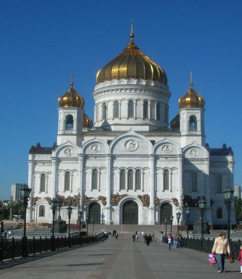 Храм Христа Спасителя