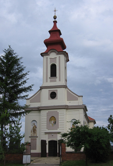 Ченеј - Chenej