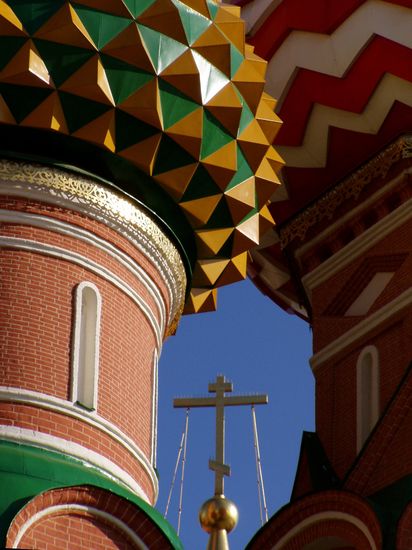 Détail de la Cathédrale Saint-Basil