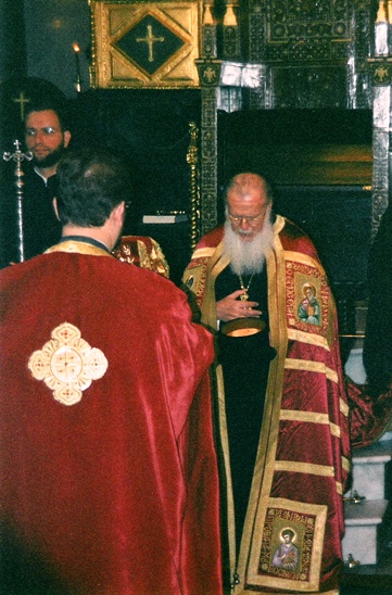 Ecumenical Patriarch