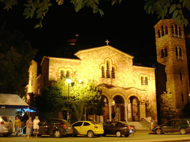 St. Demetrios