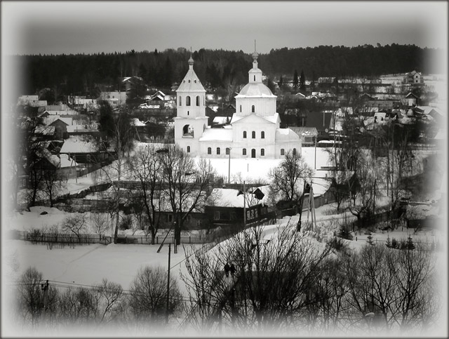 The church in Vereja