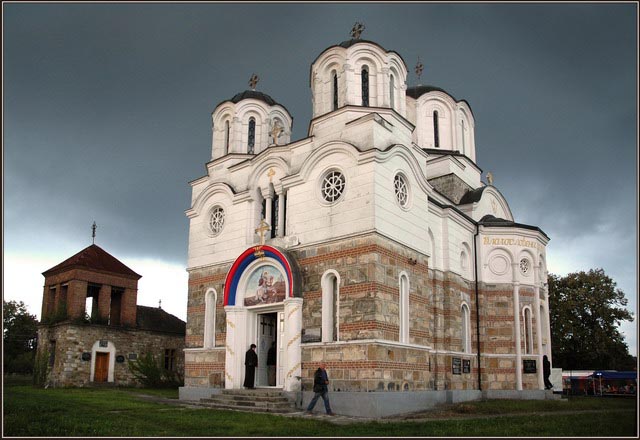 + Црква у Драгинцу +
