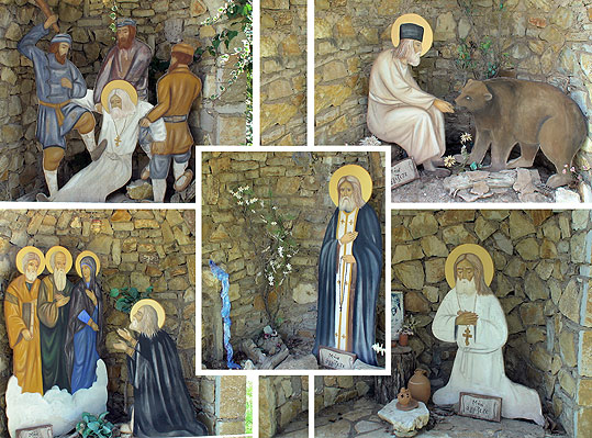 Monastery of Saint Augustine and Saint Seraphim of Sarov.