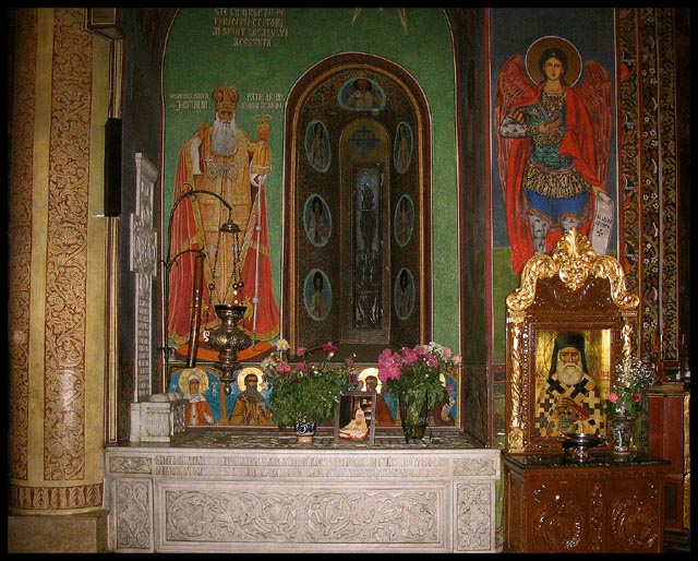 +++ Tomb of Patriarch Justinian Marina +++