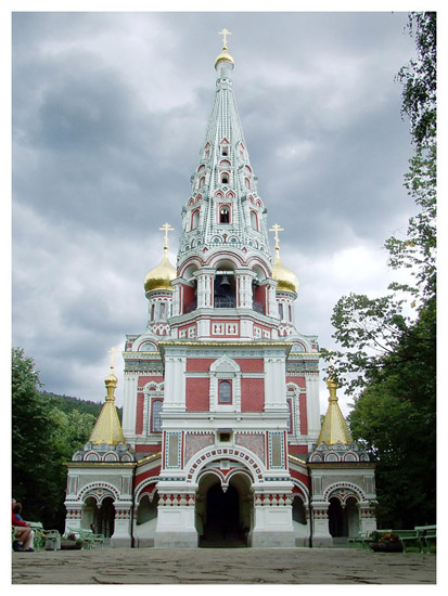 The "Russian" church nearby Shipka