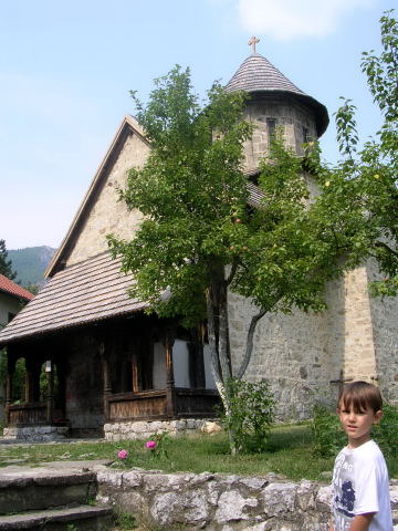 манастир Благовештење