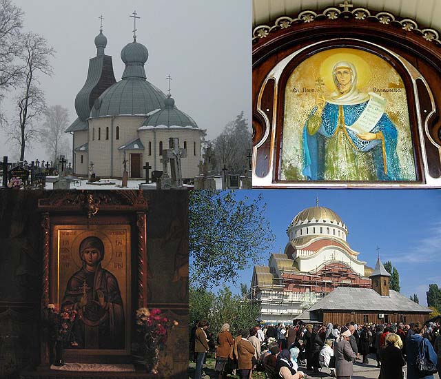 +++ Saint Parascheva +++