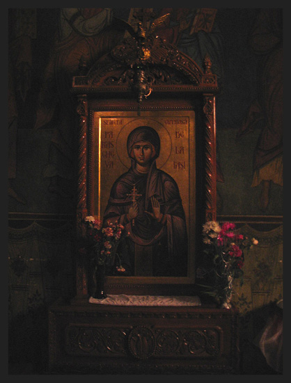 Saint Pious Paraskeve