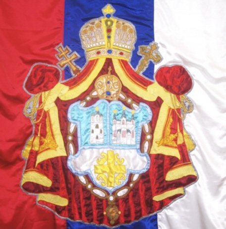 Грб и застава  Српске Православнр Цркве