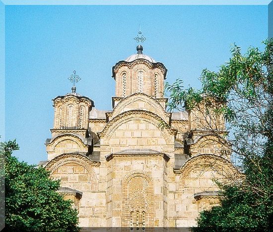 Грачаница