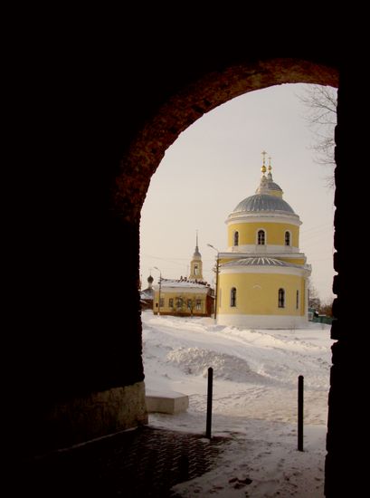 Novo-Golutvin Monastir