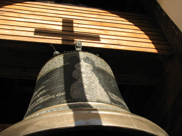 The biggest bell in Supraśl