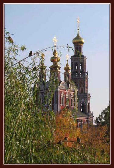 Москва. Новодевичьи пруды. 27.09.2006