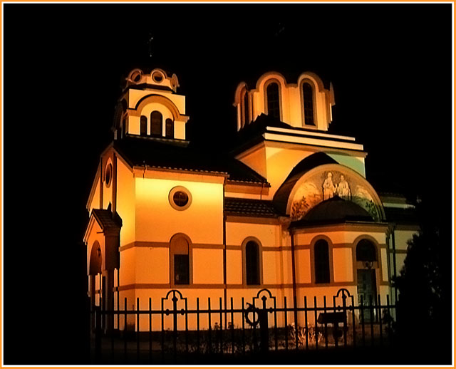 Црква у селу Ноћај