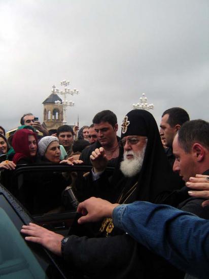 GEORGIAN KATHOLICOS-PATRIARCH