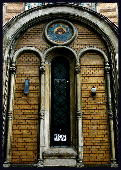 Detail from exterior