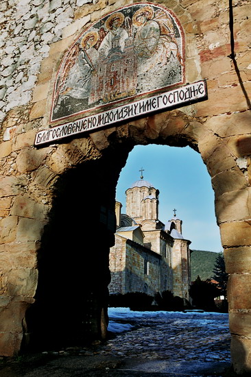 Манастир Манасија