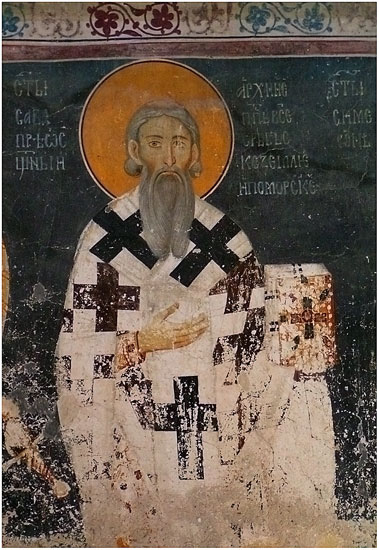 Свети Сава