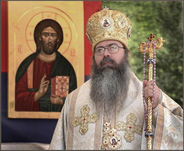 + Епископ Тихон +