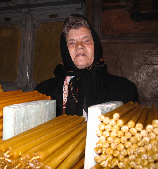Бака Госпава
