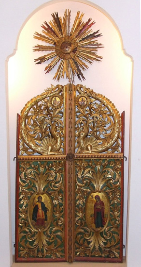 The holy gates