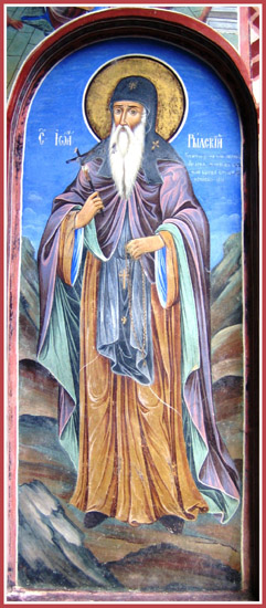 Manastirea Rila, Kyustendil