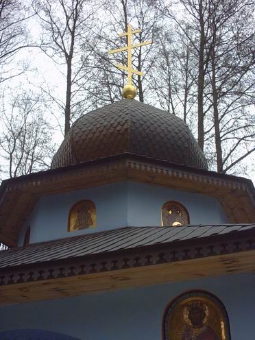 Grabarka