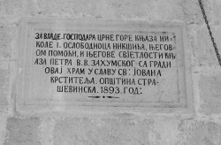 sapuric 
DA SE NE ZABORAVI 
2006-10-16 18:22:14