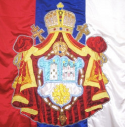 Sve za Hrista 
Грб и застава  Српске Православнр Цркве 
2006-10-17 21:46:42